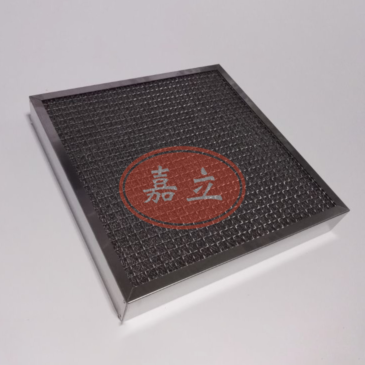 新盈镇不锈钢油雾过滤器